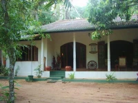 Kumbukgahawatta Hotel 1*