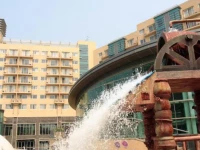 Hanwha Resort Gyeongju 3*