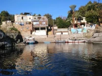 El-Amin Vacation Home