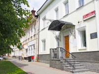 "РџСѓС€РєРёРЅ street"  hostel 3*
