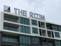 The Rizin Hotel & Residence 4*