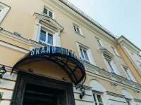 Grand Hotel Zvezda 4*