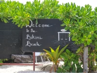 HudhuVeli Inn 3*