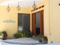 White Lagoon Fehendhoo 3*
