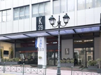 Athenaeum K 29 Hotel 4*