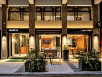 Bob W Akadimia Athens