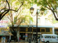 Fivos Hotel - Hostel