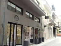 Pure Hotel by Athens Prime Hotels 4*