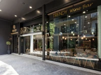 Trendy Hotel by Athens Prime Hotels 4*