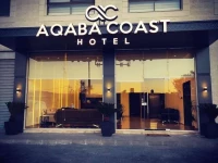 Aqaba Coast Hotel 3*