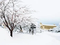 Hanwha Resort Seorak Sorano 4*