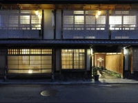 Ryokan Izuyasu 3*