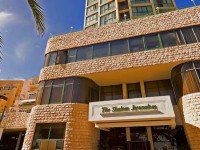 Rimonim Shalom Jerusalem 3*