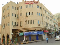 Amman Palace Hotel 2*