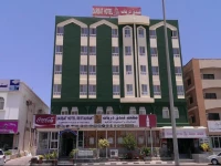 Darbat Hotel 2*