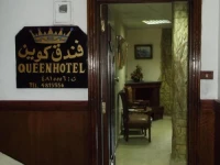 Queen Transit Alexandria 3*