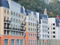 Park Inn by Radisson Rosa Khutor Hotel 4*