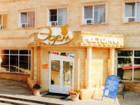 Edem hotel Anapa
