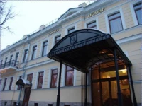 Gakkel Haus hotel 4*