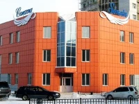 Sonata hotel Yakutsk