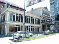 Cosmos mini hotel Esentuki