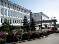 Sun Hotel Irkutsk 4*