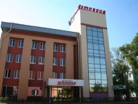 Imperiya hotel Irkutsk 3*