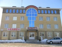 Sputnik mini hotel Ivanovo 3*