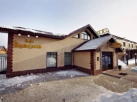 Camelot Hotel Kaluga 3*