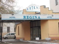 Regina hotel kirpichnikova