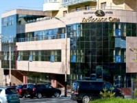 Khabarovsk City Boutique Hotel 3*