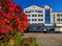 Na Semi Kholmakh hotel 3*