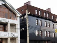 Berlinskiy Dom Hotel 4*