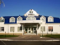 Sudarushka Hotel 3*