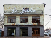 Le Jardin hotel