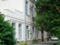 Sosnovaya Rosha hotel Krasnodar 4*