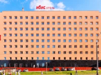 Ibis Nizhnii Novgorod hotel 3*