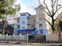Calypso hotel Novomikhaylovskiy