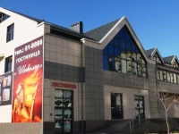 Chocolate on Dzerzhinsky 229 hotel