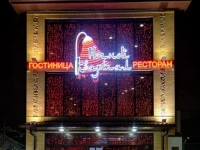 Nochnoy Kvartal Hotel 4*