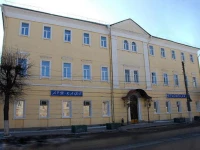 Priokskaya hotel 3*