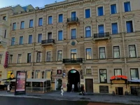 Premiera hotel St. Petersburg 4*