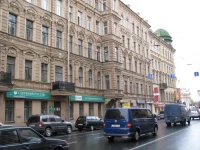 ATMOSPHERA na Bolshom 3 mini-hotel 3*