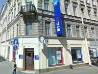 ATMOSPHERA na Bolshom 32 mini hotel