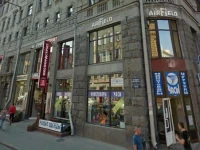 ATMOSPHERA na Bolshom 70 mini hotel