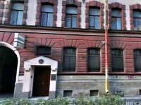 Ave Caesar on Pushkinskaya mini-hotel 3*