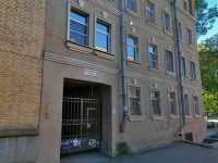 MDK Hotel 3*