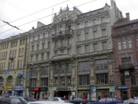 Zhemchuzhina mini hotel Saint Petersburg