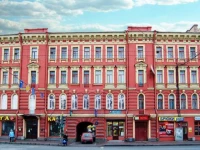 Rinaldi at Moscovsky prospect 18 hotel 3*