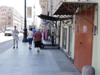 Rinaldi Premier hotel 3*